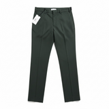 Pantalone Lardini Sartoriale – Pura Lana Vergine Verde Scuro
